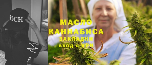 2c-b Алексин