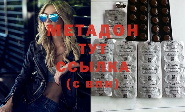 гашик Алзамай