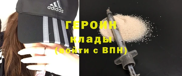 скорость Абаза