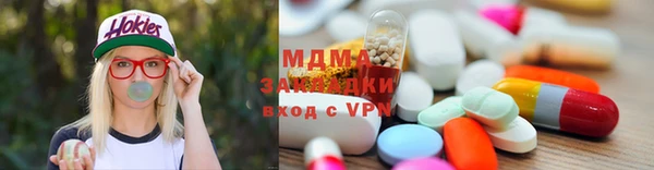 2c-b Алексин