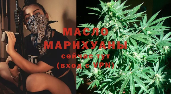 амф Абинск