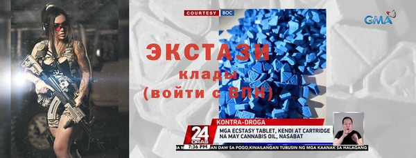 гашик Алзамай