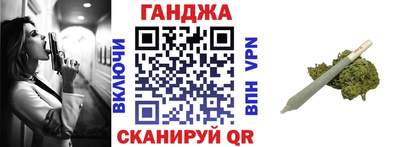 купить  цена  Фатеж  МАРИХУАНА гибрид 
